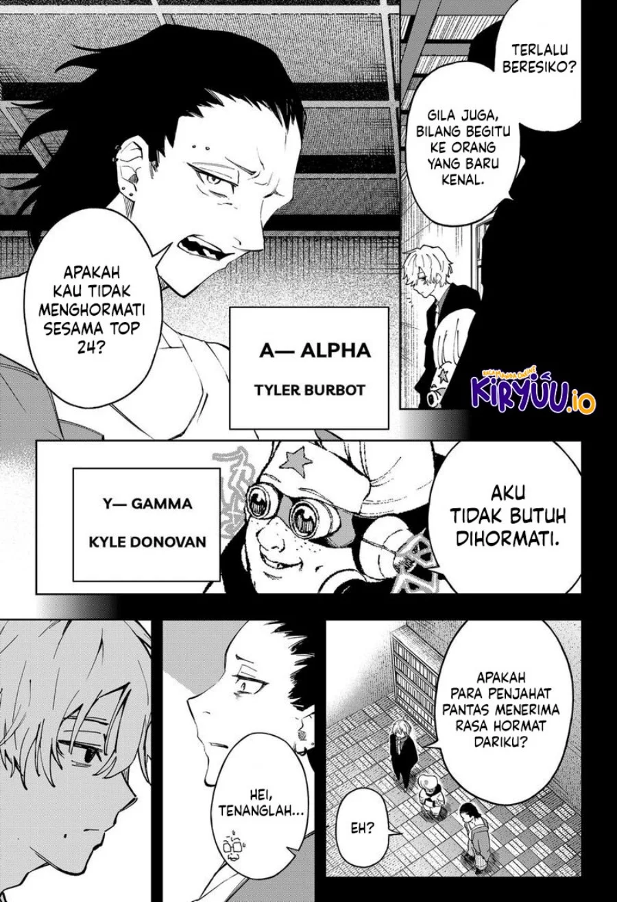 G.G.G. Chapter 20 Gambar 4