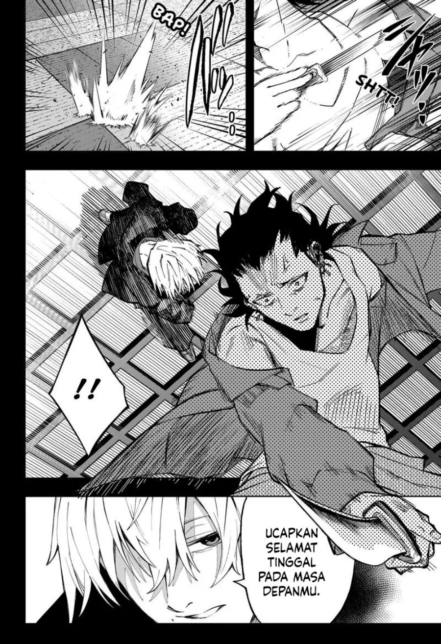 G.G.G. Chapter 20 Gambar 5