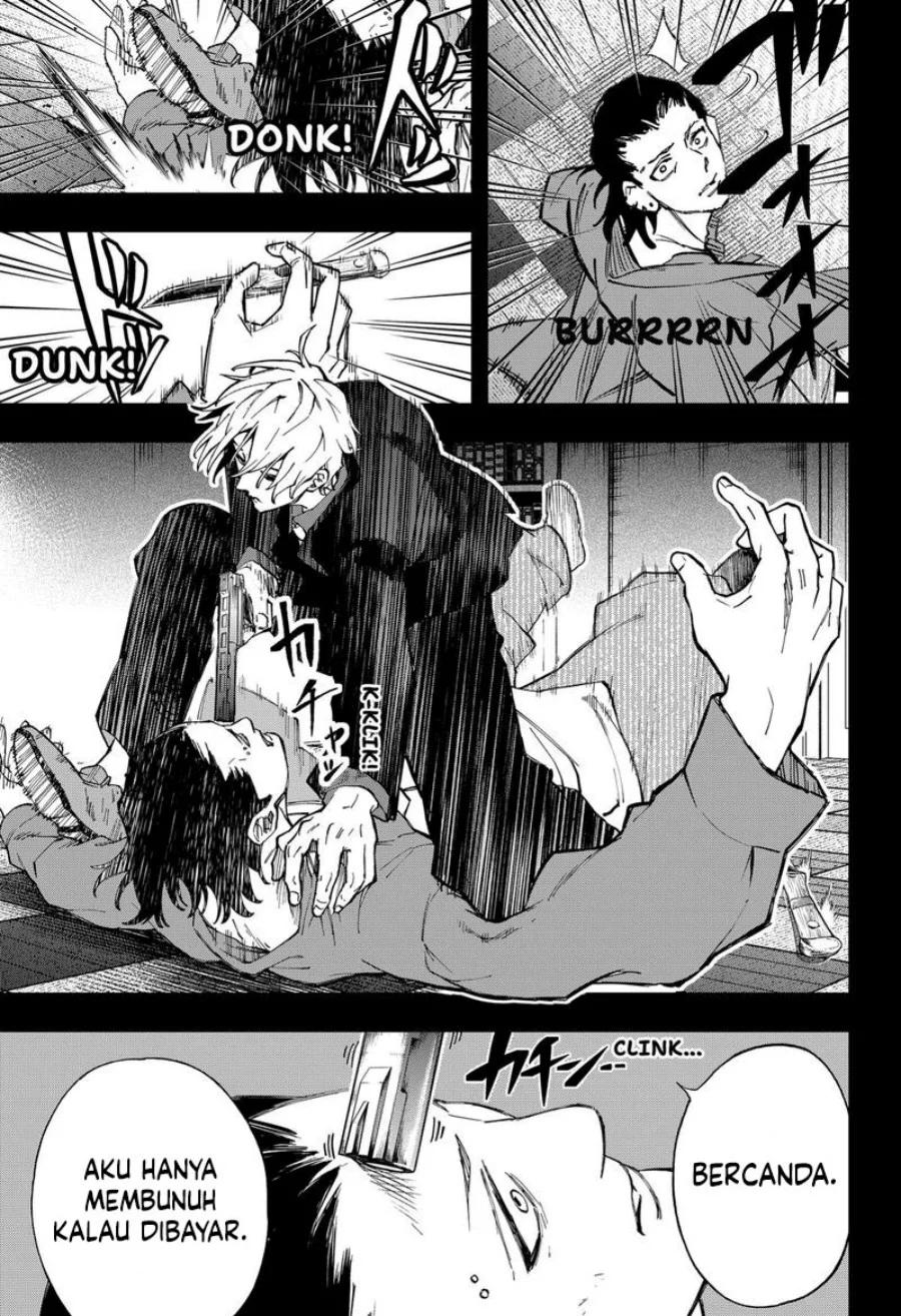 G.G.G. Chapter 20 Gambar 6