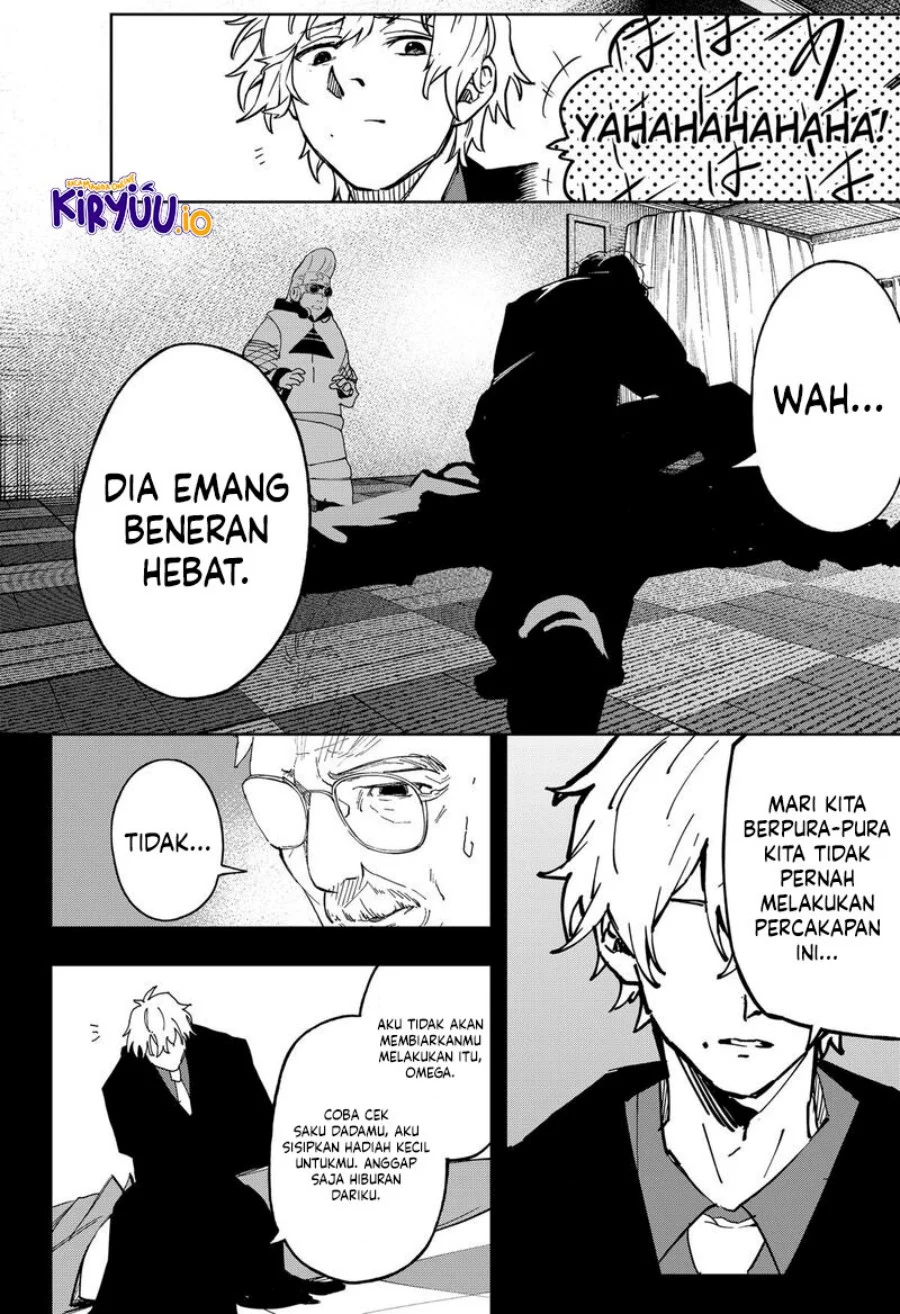 G.G.G. Chapter 20 Gambar 7