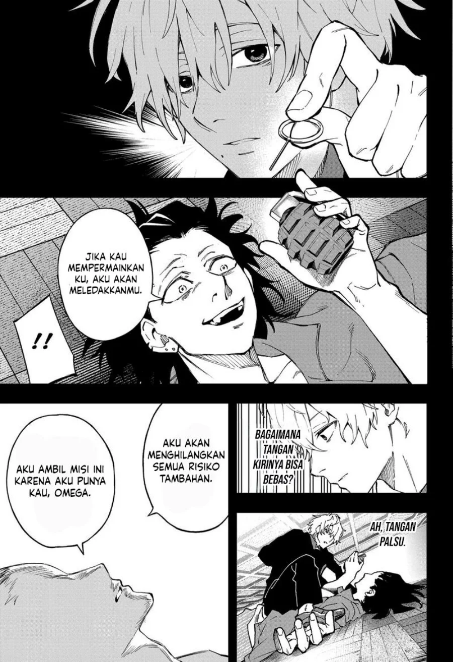 G.G.G. Chapter 20 Gambar 8