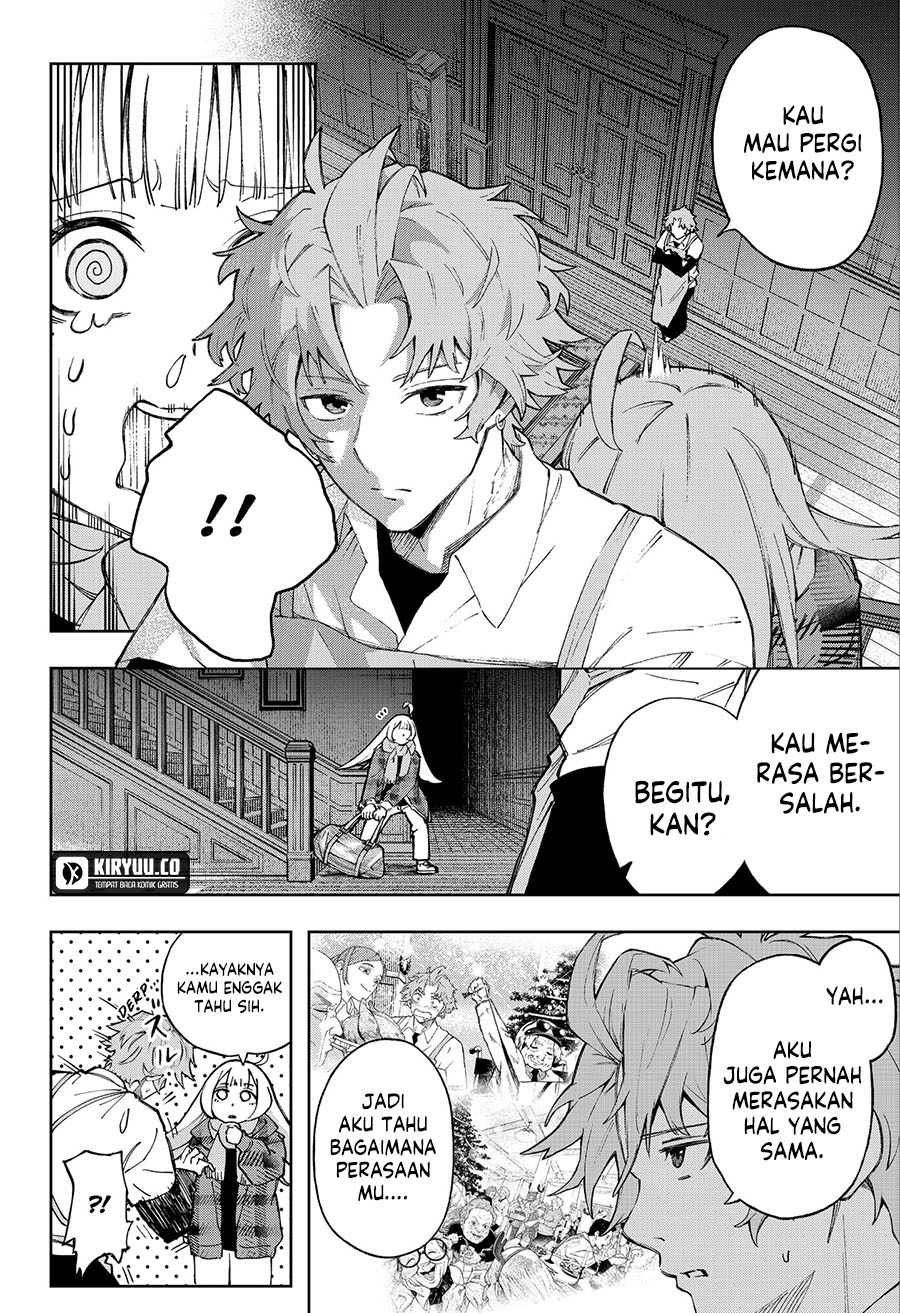 G.G.G. Chapter 3 Gambar 18