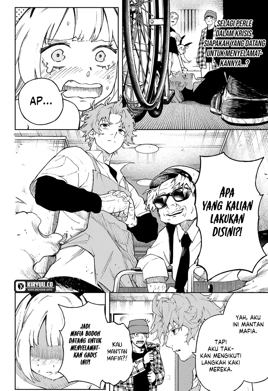 G.G.G. Chapter 4 Gambar 3