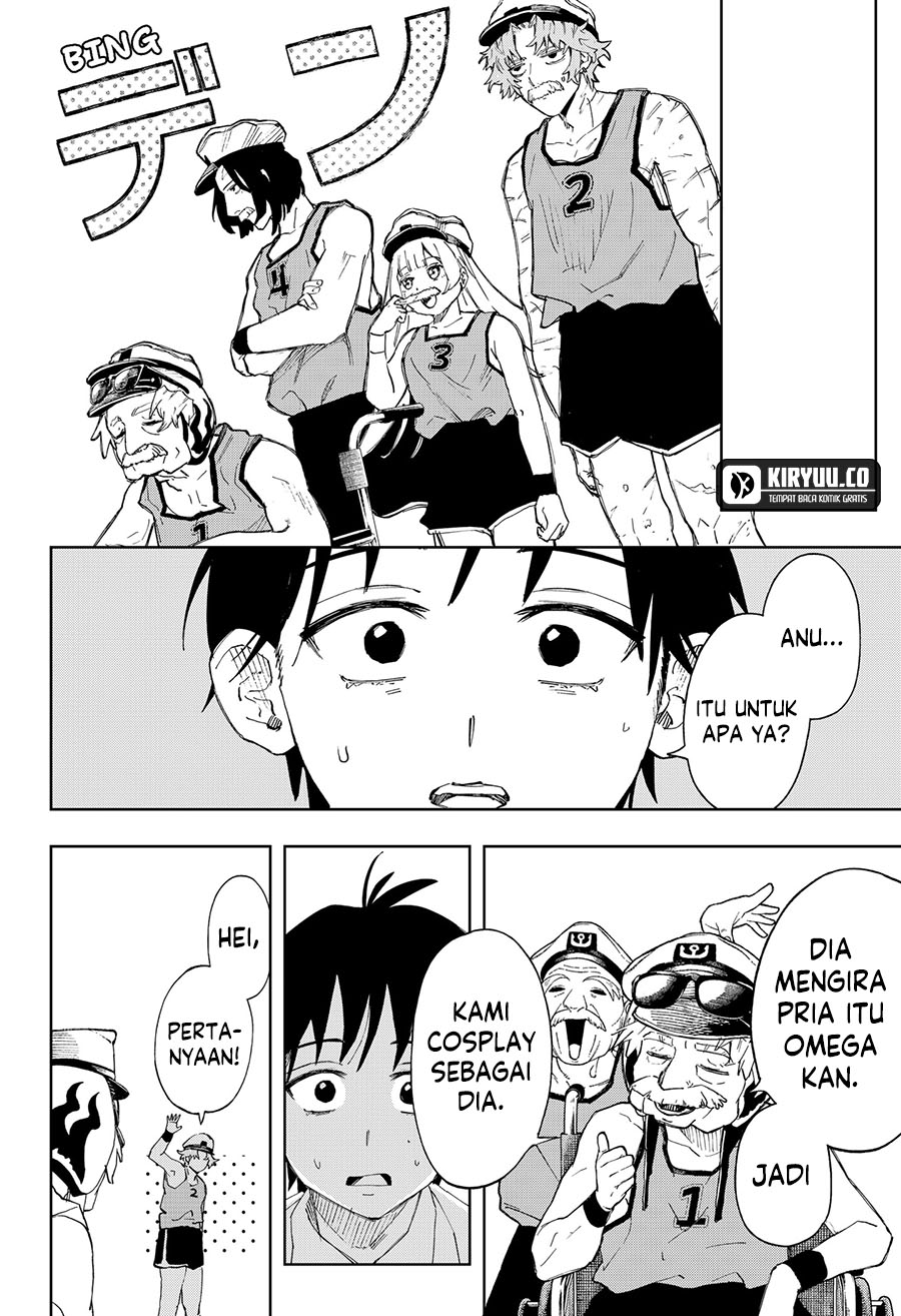 G.G.G. Chapter 6 Gambar 23