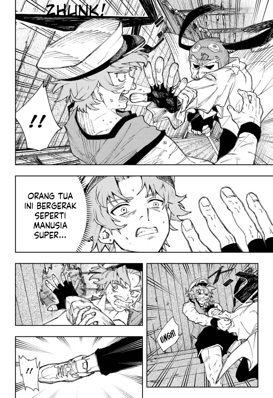 G.G.G. Chapter 7 Gambar 13