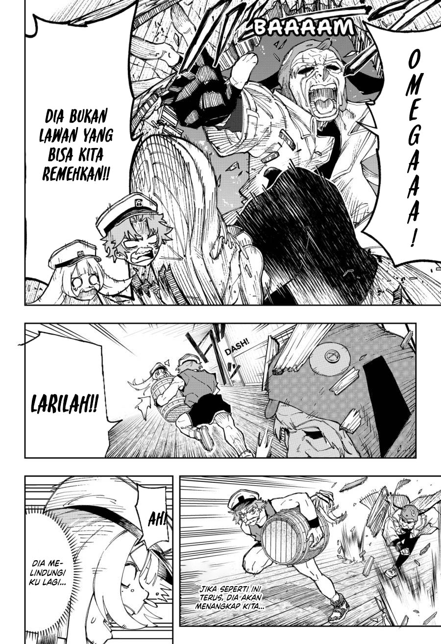 G.G.G. Chapter 7 Gambar 15