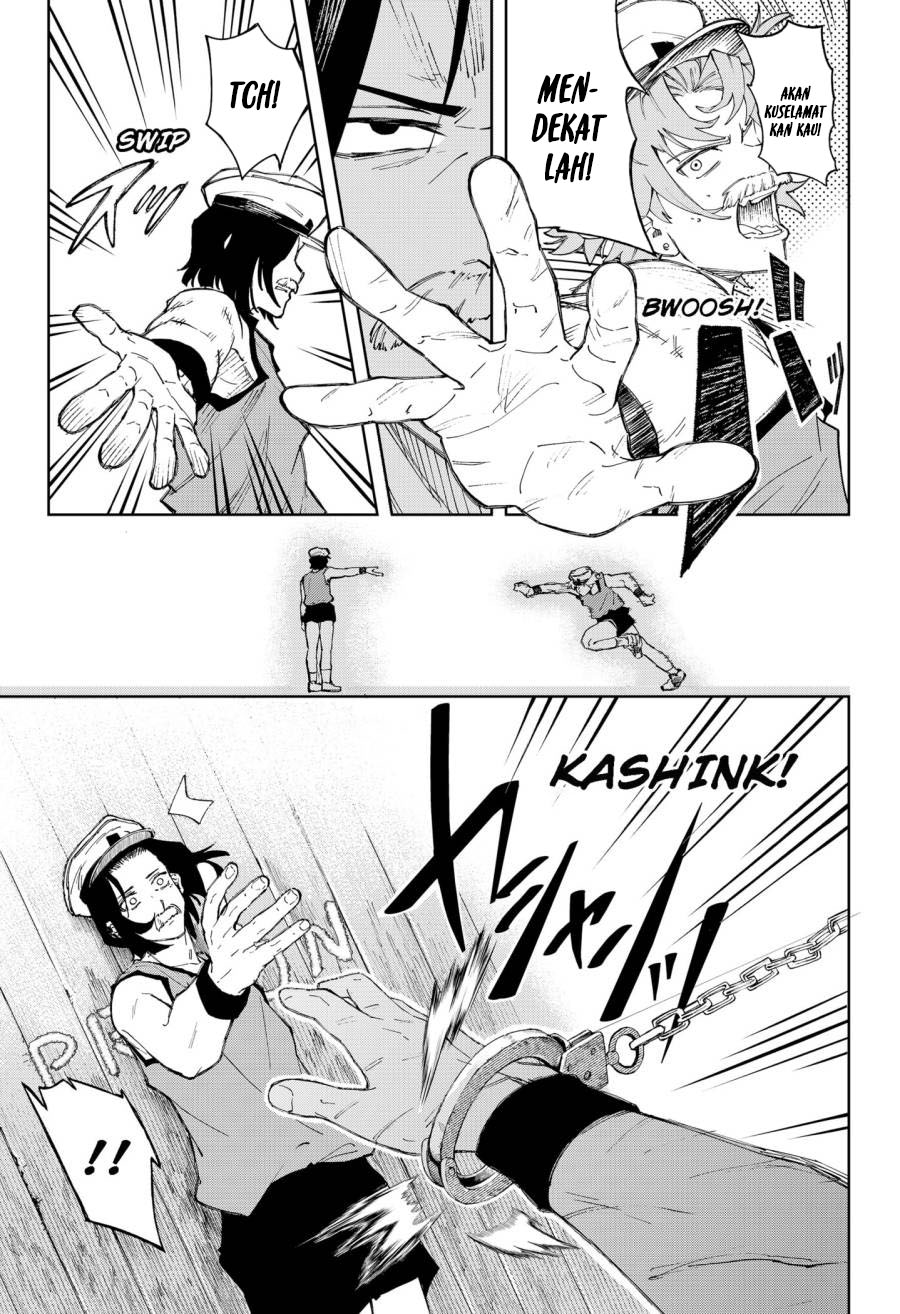 G.G.G. Chapter 7 Gambar 18