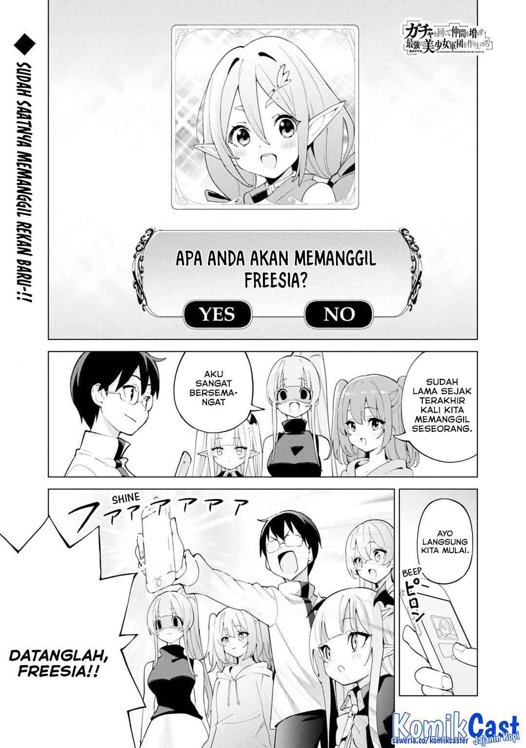 Baca Gacha wo Mawashite Nakama wo Fuyasu Saikyou no Bishoujo Gundan wo Tsukuriagero Chapter 75 Gambar 2