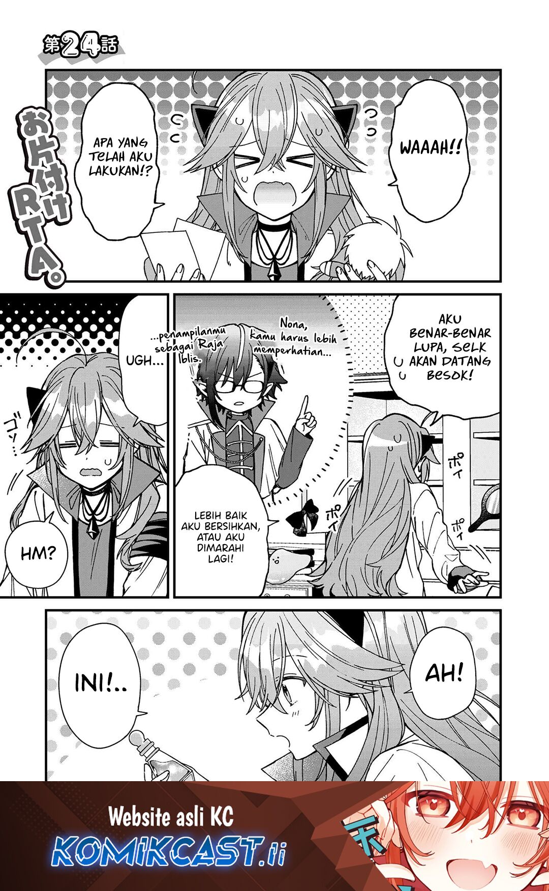 Baca Komik Gachi Koi Maou-sama Chapter 24 Gambar 1