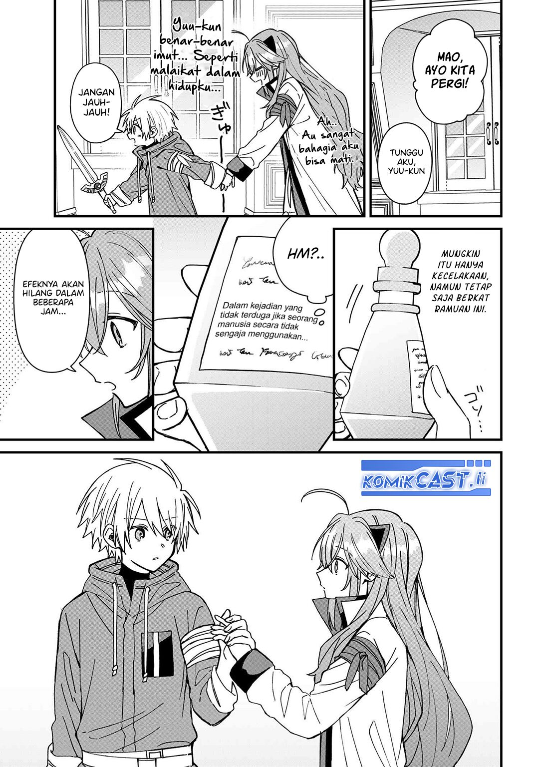 Gachi Koi Maou-sama Chapter 24 Gambar 15