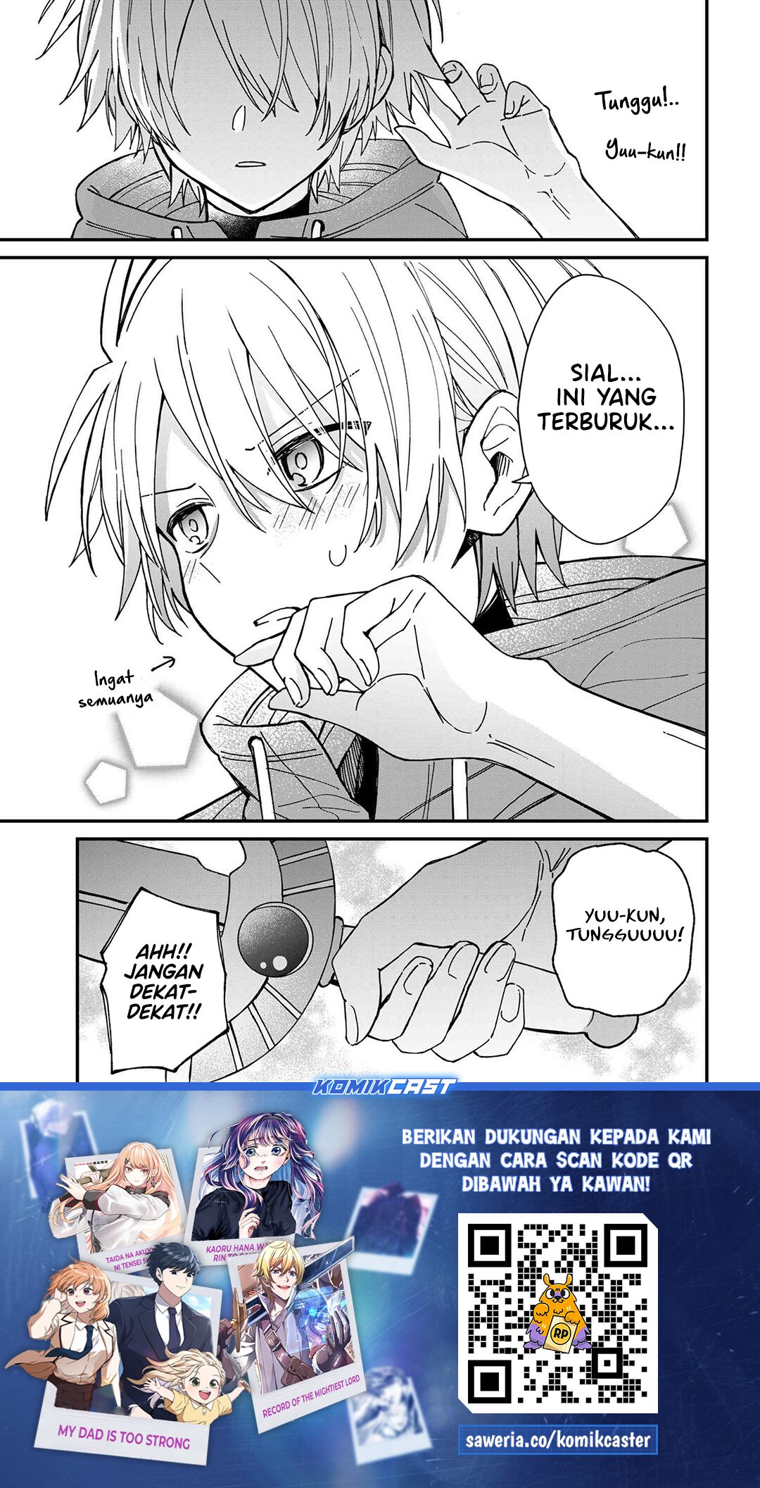 Gachi Koi Maou-sama Chapter 24 Gambar 17