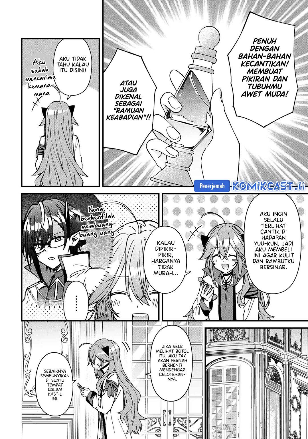 Baca  Gachi Koi Maou-sama Chapter 24 Gambar 2