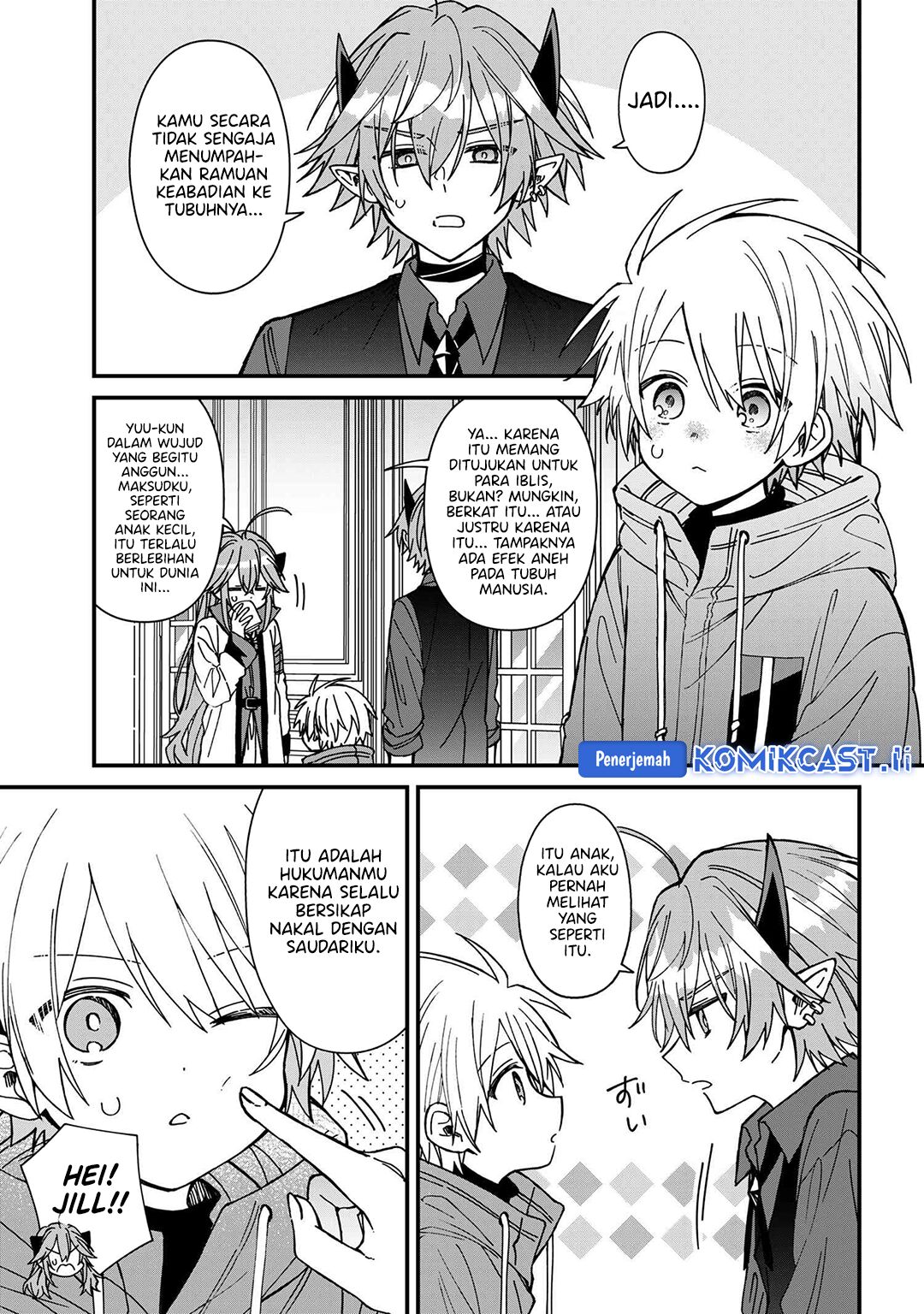 Gachi Koi Maou-sama Chapter 24 Gambar 5