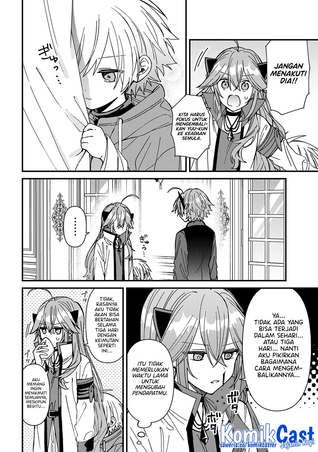 Gachi Koi Maou-sama Chapter 24 Gambar 6