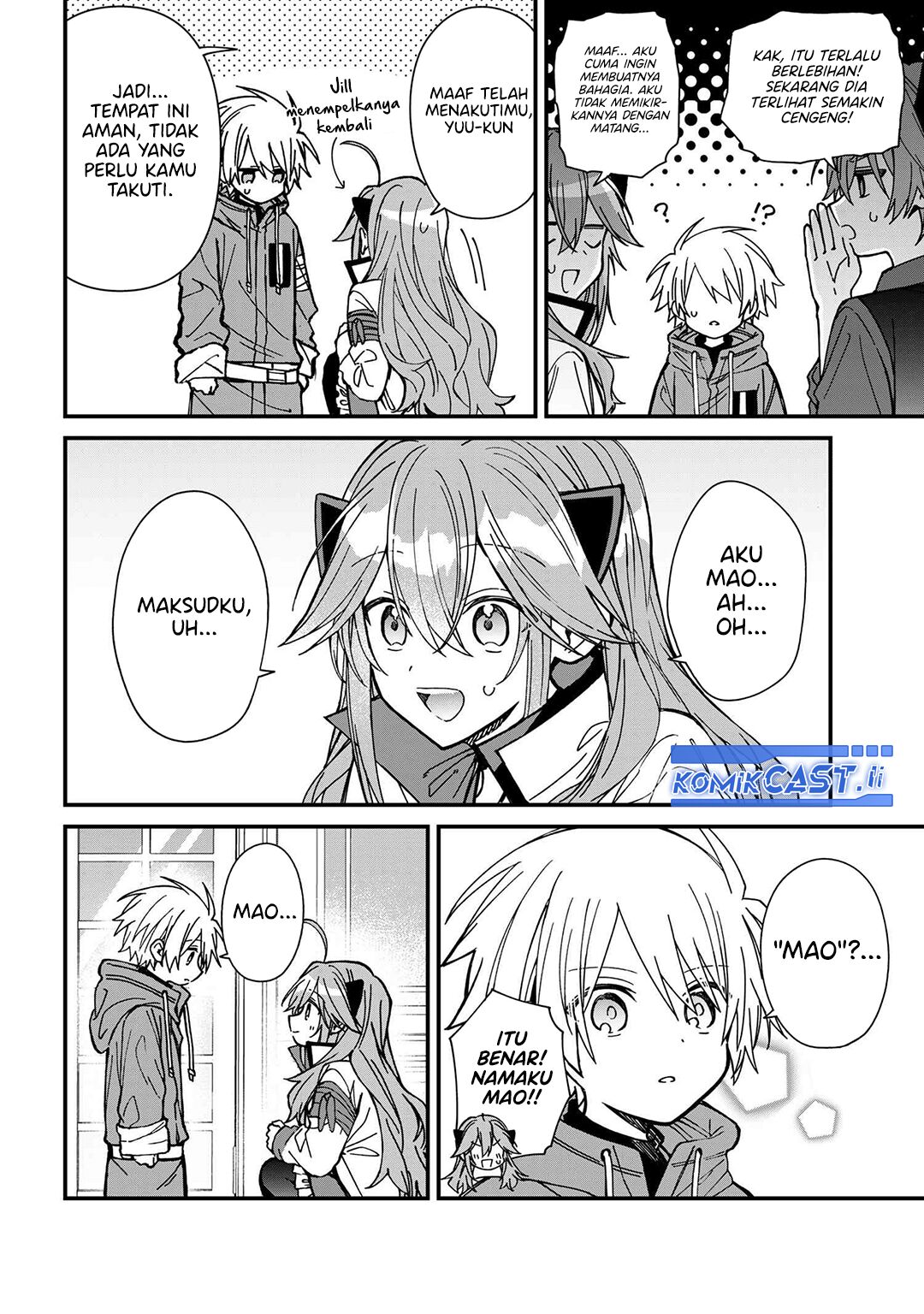 Gachi Koi Maou-sama Chapter 24 Gambar 8