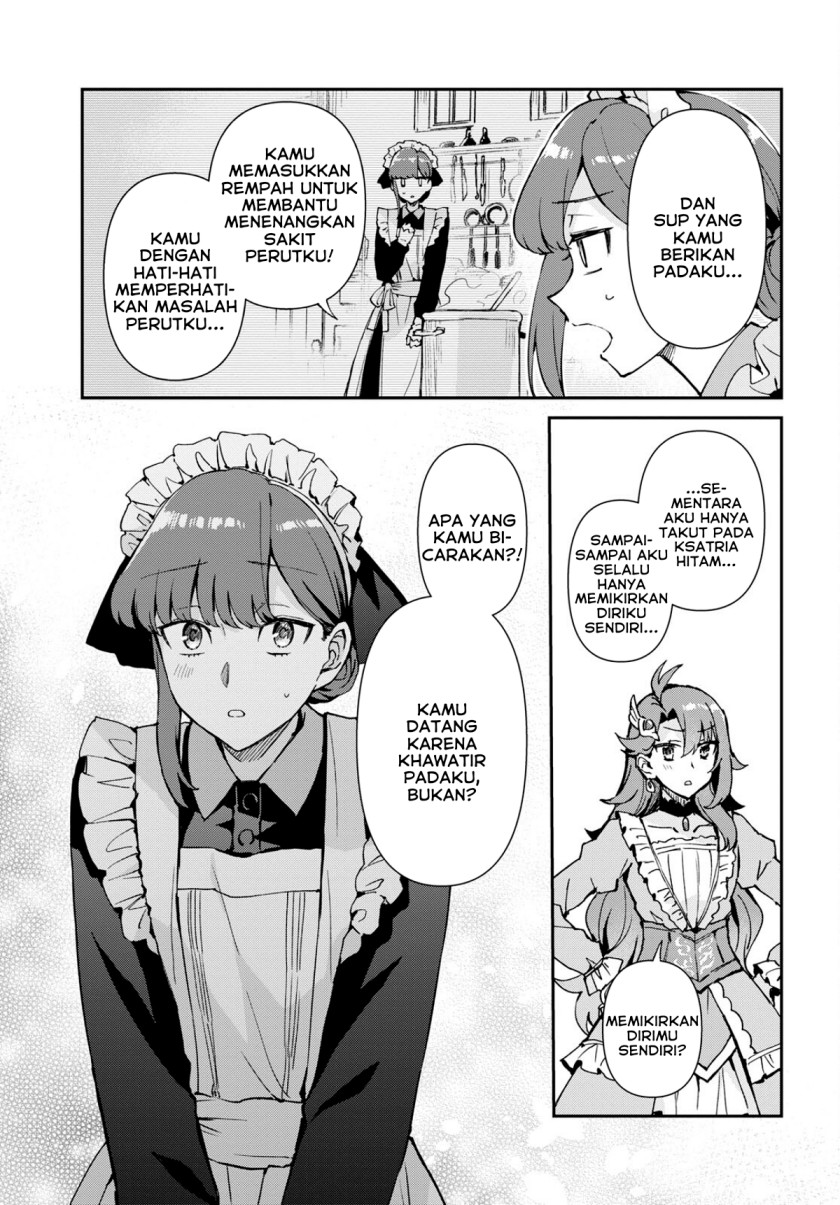 Gakeppuchi Reijou wa Kurokishi-sama o Horesasetai! Chapter 3 Gambar 26