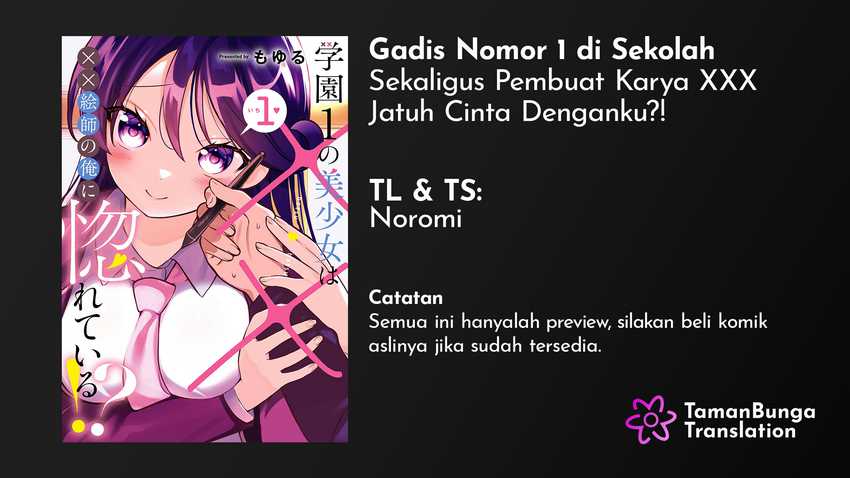 Baca Komik Gakuen 1 no Bishoujo wa x x Eshi no Ore ni Horeteiru!? Chapter 2.1 Gambar 1