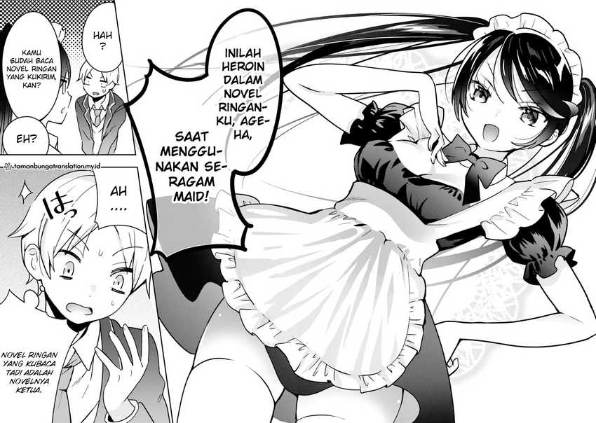 Gakuen 1 no Bishoujo wa x x Eshi no Ore ni Horeteiru!? Chapter 2.1 Gambar 15