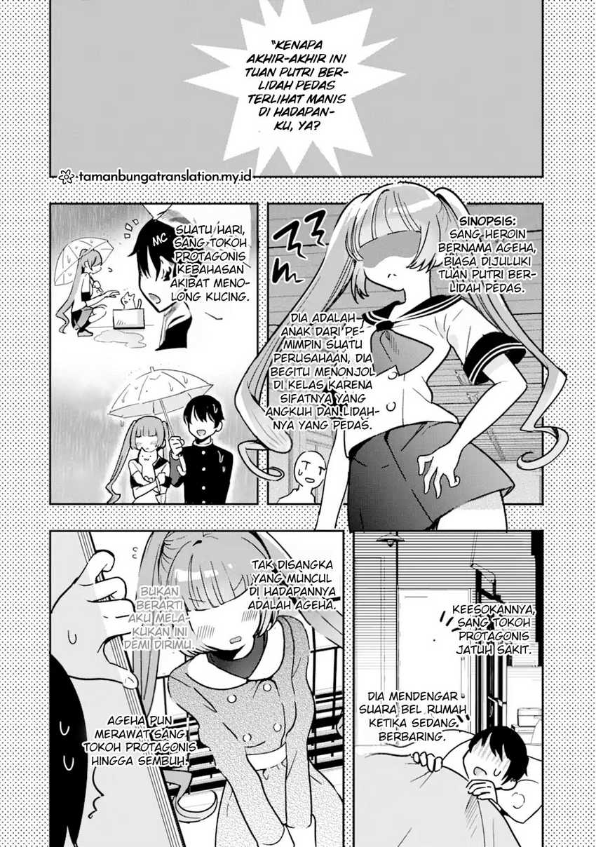 Gakuen 1 no Bishoujo wa x x Eshi no Ore ni Horeteiru!? Chapter 2.1 Gambar 16