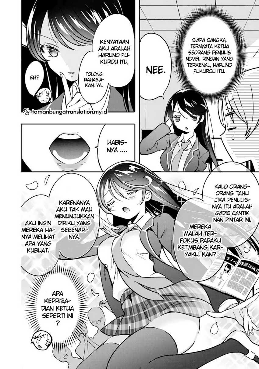 Gakuen 1 no Bishoujo wa x x Eshi no Ore ni Horeteiru!? Chapter 2.1 Gambar 4