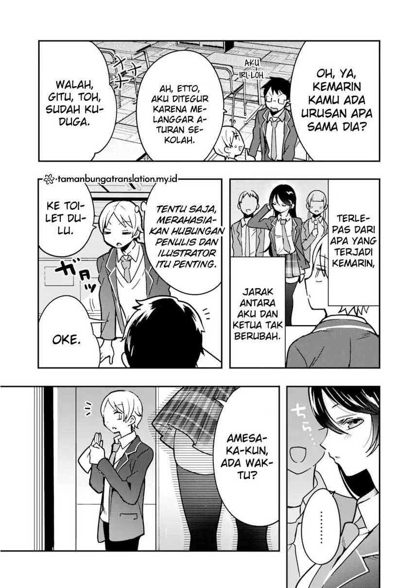 Gakuen 1 no Bishoujo wa x x Eshi no Ore ni Horeteiru!? Chapter 2.2 Gambar 17