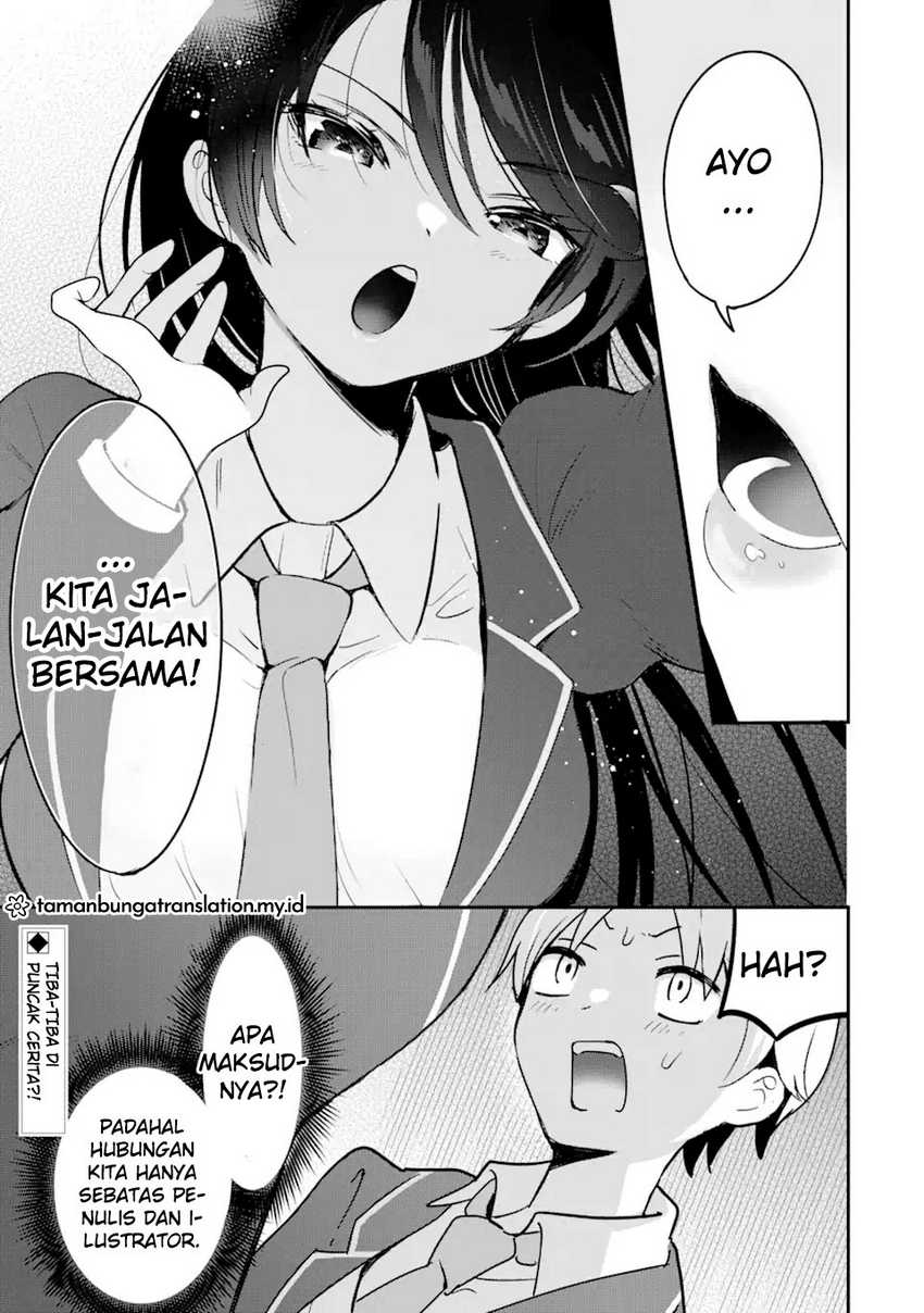 Gakuen 1 no Bishoujo wa x x Eshi no Ore ni Horeteiru!? Chapter 2.2 Gambar 19