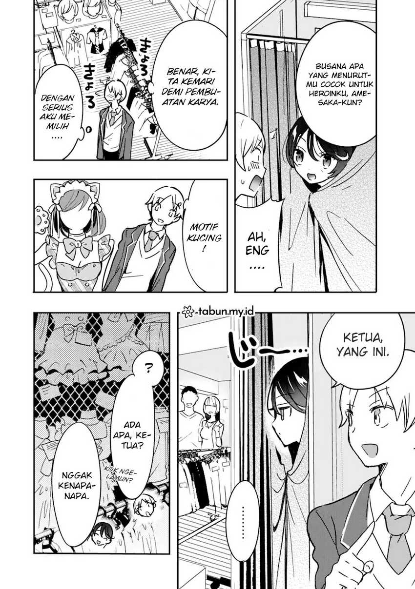Gakuen 1 no Bishoujo wa x x Eshi no Ore ni Horeteiru!? Chapter 3.1 Gambar 12
