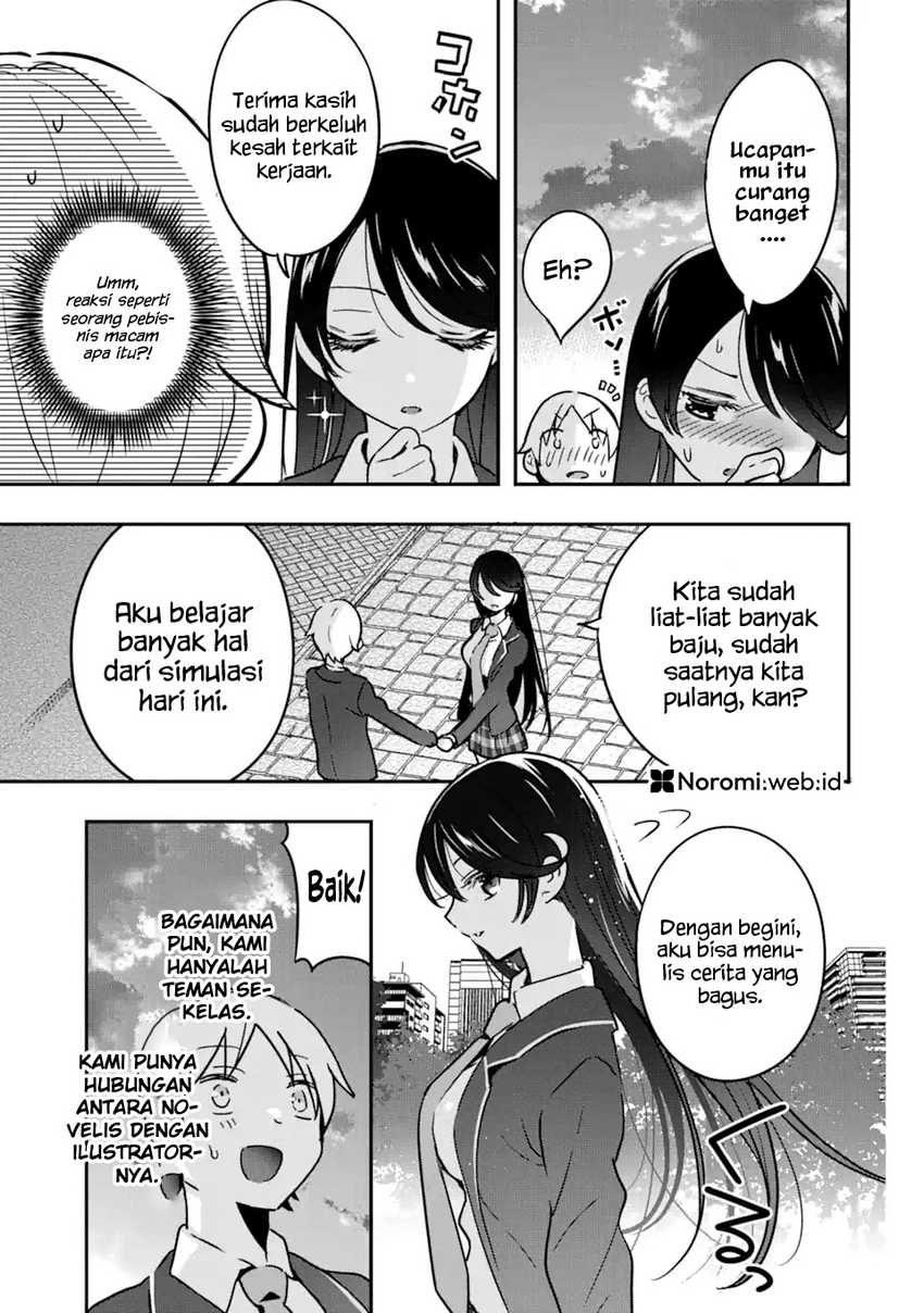 Gakuen 1 no Bishoujo wa x x Eshi no Ore ni Horeteiru!? Chapter 3.2 Gambar 15