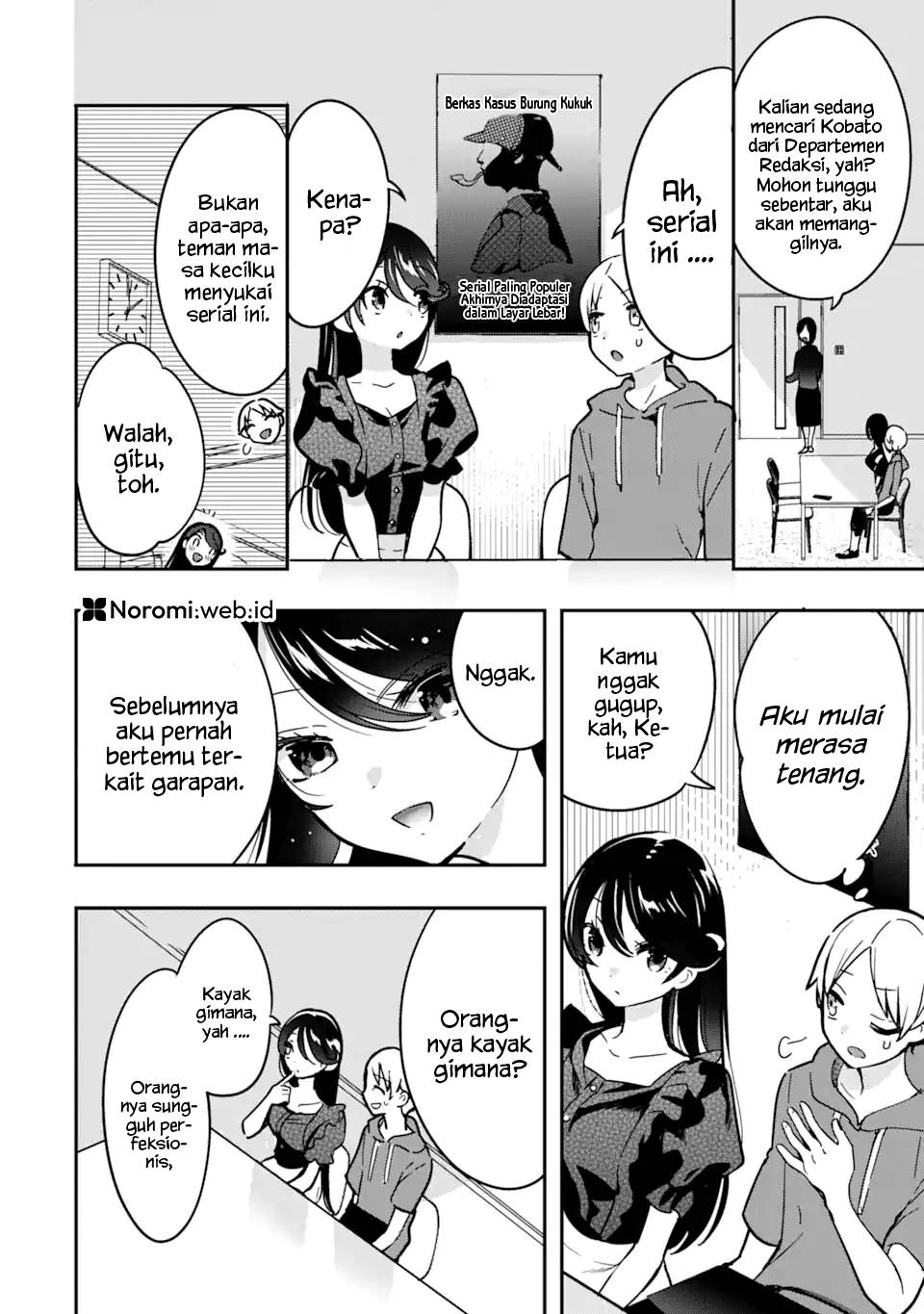Gakuen 1 no Bishoujo wa x x Eshi no Ore ni Horeteiru!? Chapter 4.1 Gambar 4