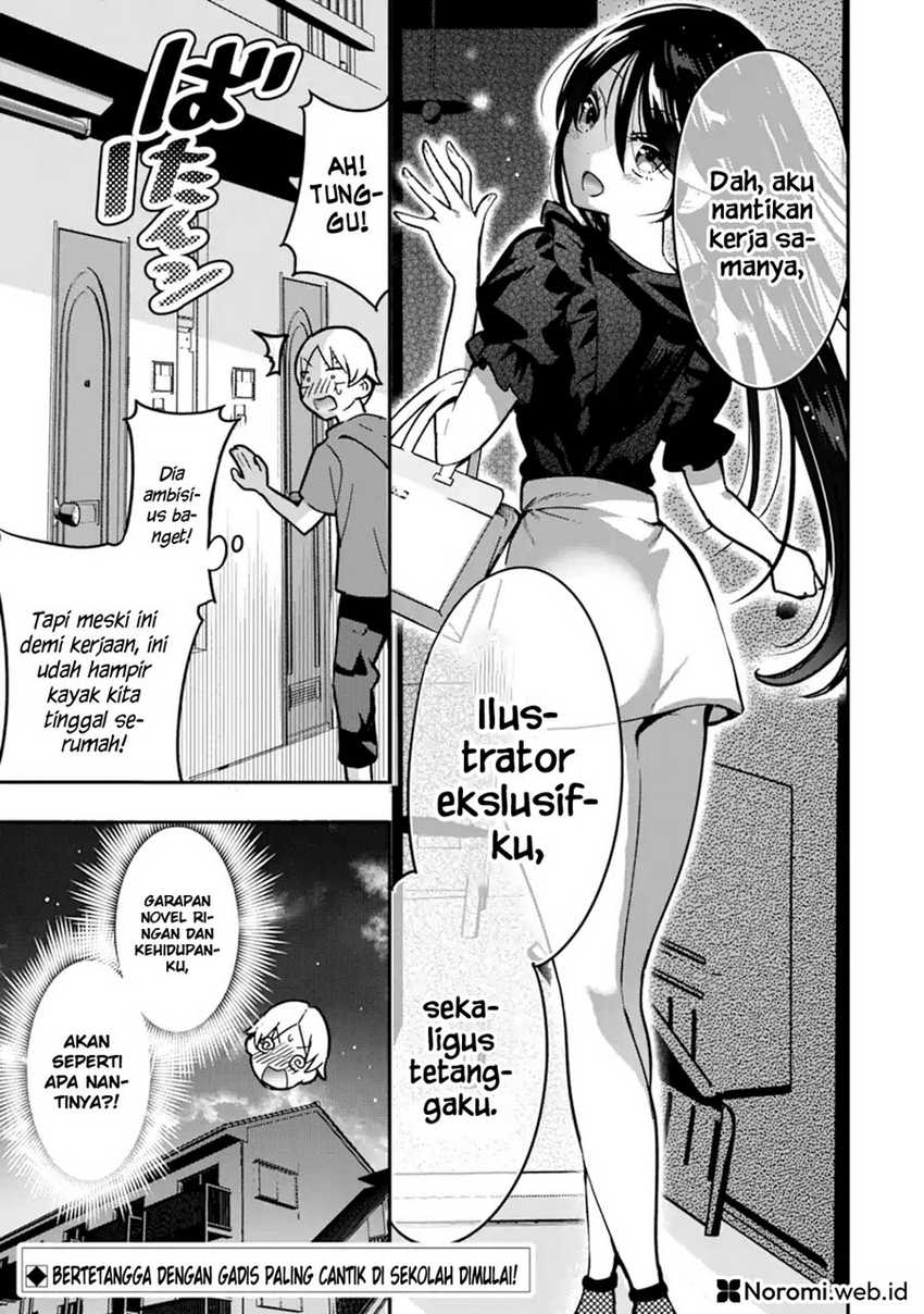 Gakuen 1 no Bishoujo wa x x Eshi no Ore ni Horeteiru!? Chapter 4.2 Gambar 15