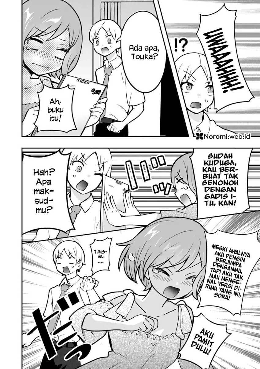 Gakuen 1 no Bishoujo wa x x Eshi no Ore ni Horeteiru!? Chapter 6.1 Gambar 14