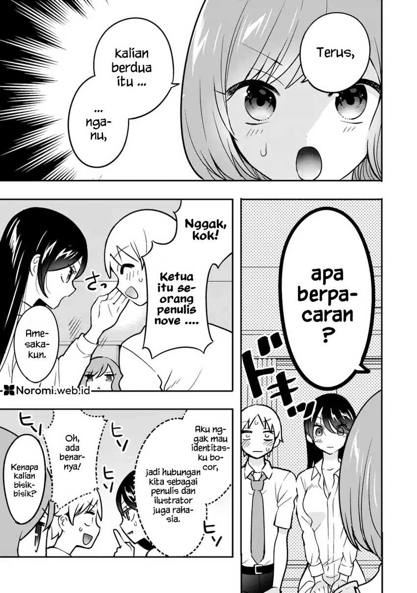 Gakuen 1 no Bishoujo wa x x Eshi no Ore ni Horeteiru!? Chapter 6.1 Gambar 5
