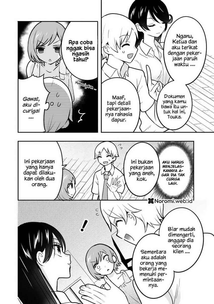 Gakuen 1 no Bishoujo wa x x Eshi no Ore ni Horeteiru!? Chapter 6.1 Gambar 6