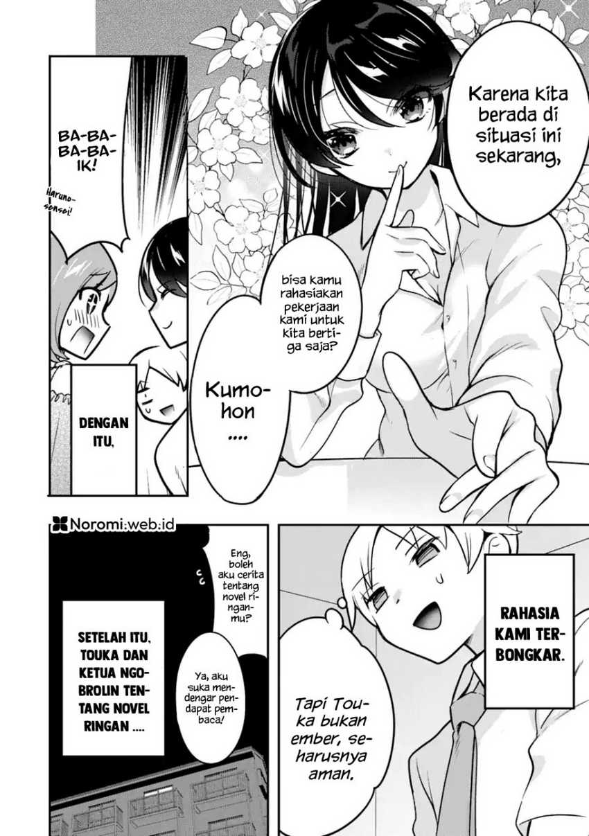 Gakuen 1 no Bishoujo wa x x Eshi no Ore ni Horeteiru!? Chapter 6.2 Gambar 10