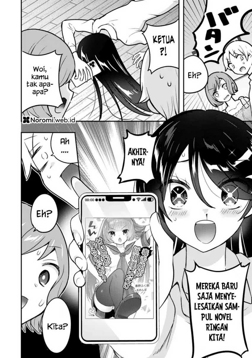Gakuen 1 no Bishoujo wa x x Eshi no Ore ni Horeteiru!? Chapter 6.2 Gambar 4