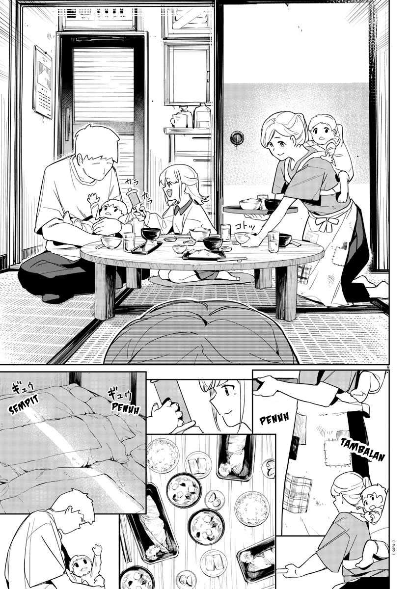 Gakuen Idolm@ster Gold Rush Chapter 1 Gambar 12