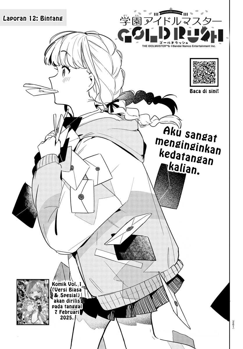 Baca Komik Gakuen Idolm@ster Gold Rush Chapter 12 Gambar 1