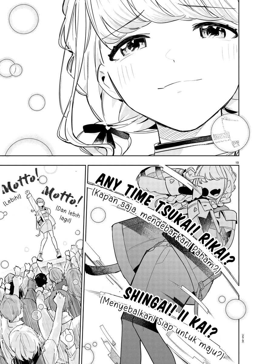 Gakuen Idolm@ster Gold Rush Chapter 12 Gambar 18