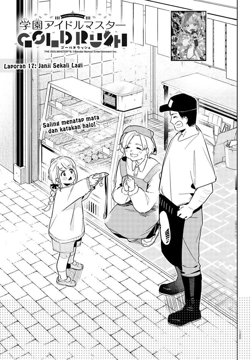 Baca Komik Gakuen Idolm@ster Gold Rush Chapter 17 Gambar 1