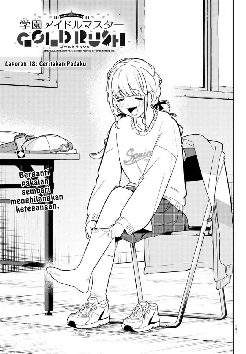 Baca Komik Gakuen Idolm@ster Gold Rush Chapter 18 Gambar 1