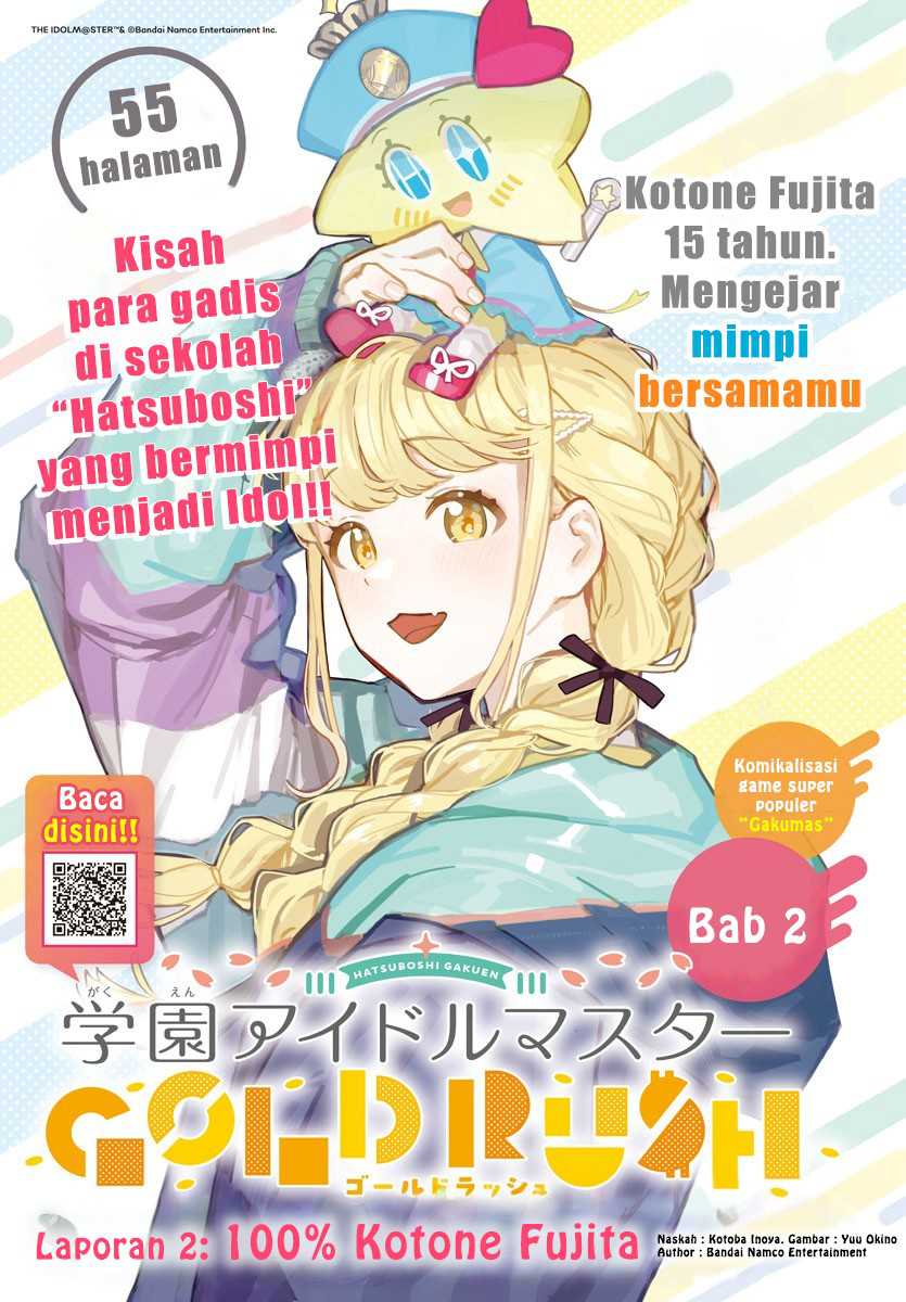 Baca Komik Gakuen Idolm@ster Gold Rush Chapter 2 Gambar 1