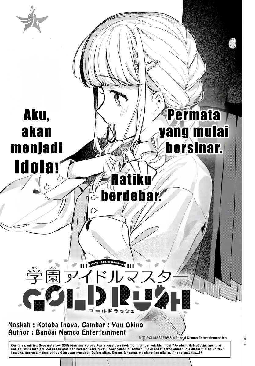 Baca Gakuen Idolm@ster Gold Rush Chapter 2 Gambar 2