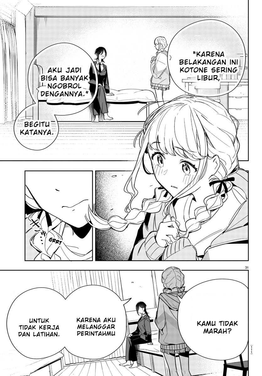 Gakuen Idolm@ster Gold Rush Chapter 2 Gambar 32
