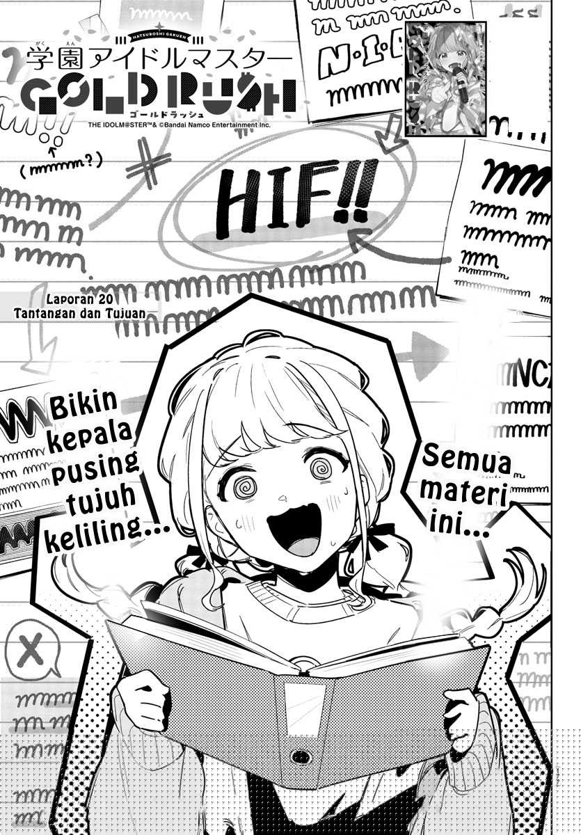 Baca Komik Gakuen Idolm@ster Gold Rush Chapter 20 Gambar 1
