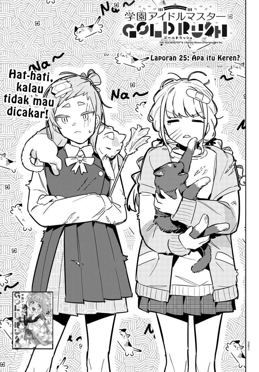 Baca Komik Gakuen Idolm@ster Gold Rush Chapter 25 Gambar 1
