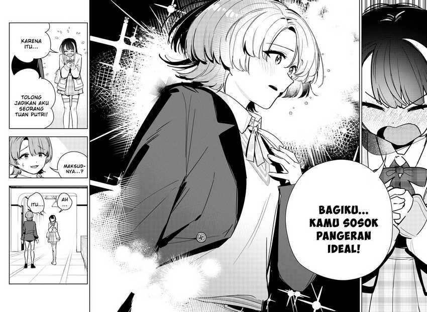 Gakuen Idolm@ster Gold Rush Chapter 25 Gambar 14