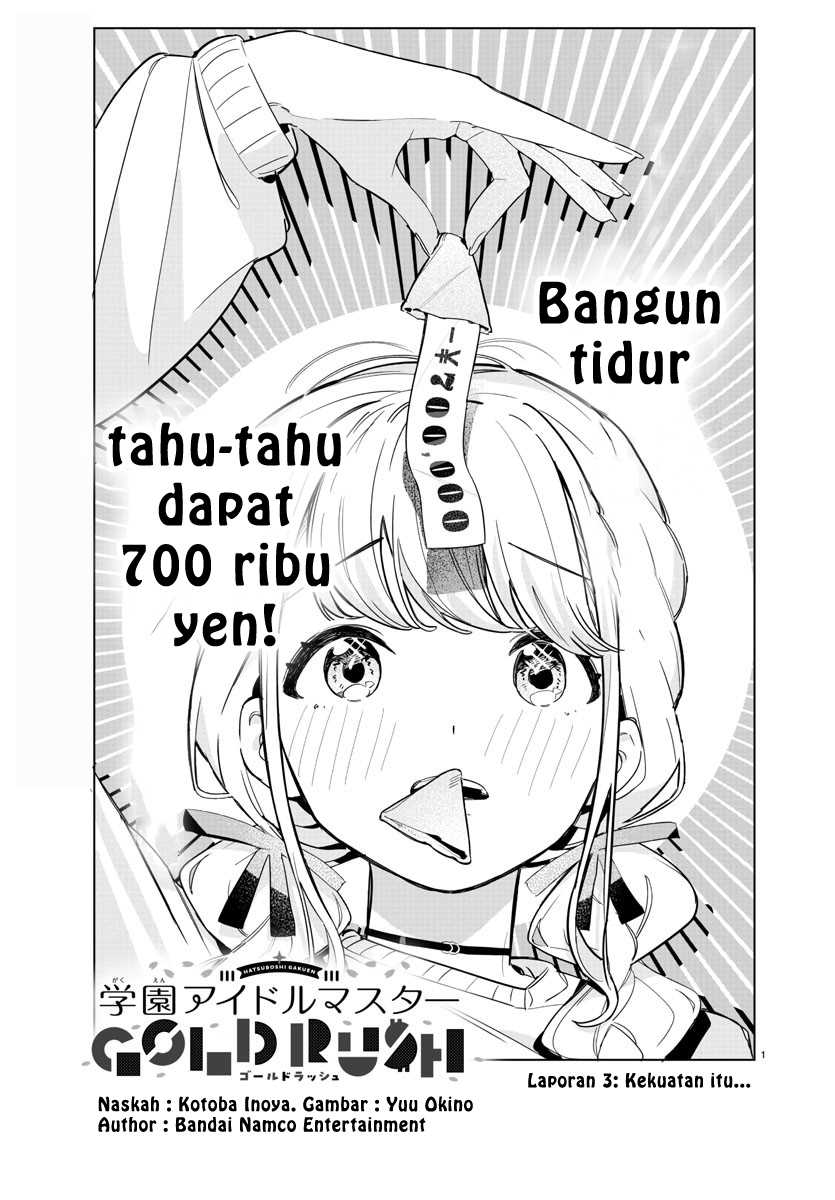 Baca Komik Gakuen Idolm@ster Gold Rush Chapter 3 Gambar 1