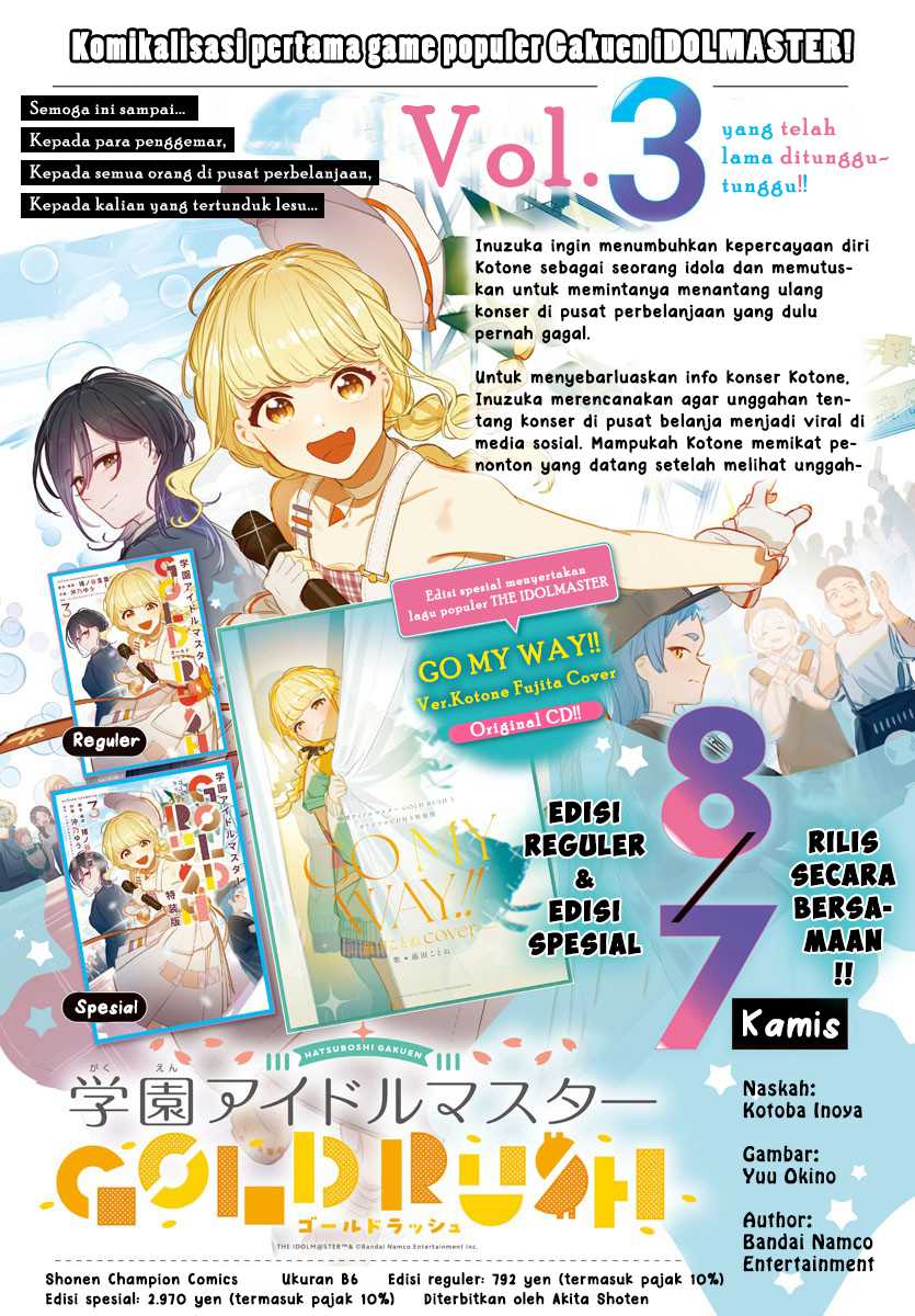 Baca  Gakuen Idolm@ster Gold Rush Chapter 31 Gambar 2