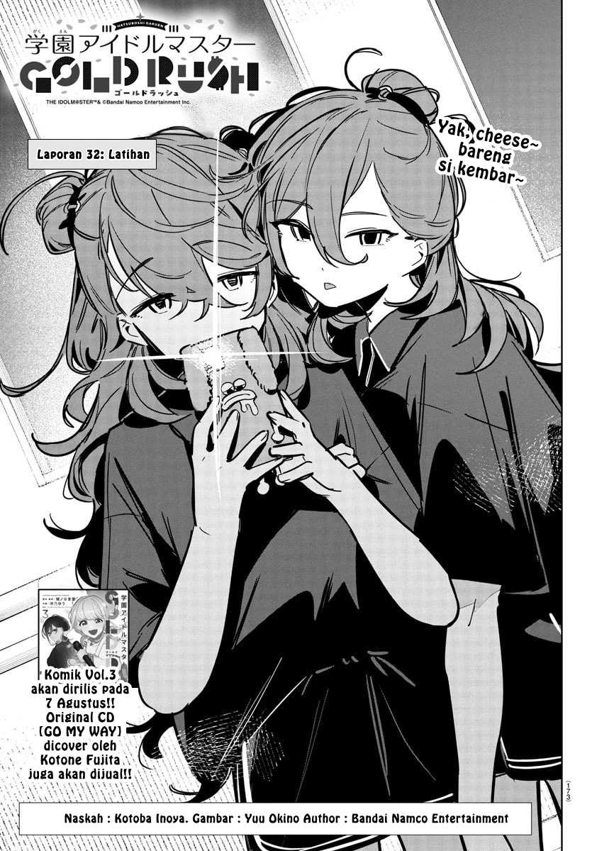 Baca Komik Gakuen Idolm@ster Gold Rush Chapter 32 Gambar 1