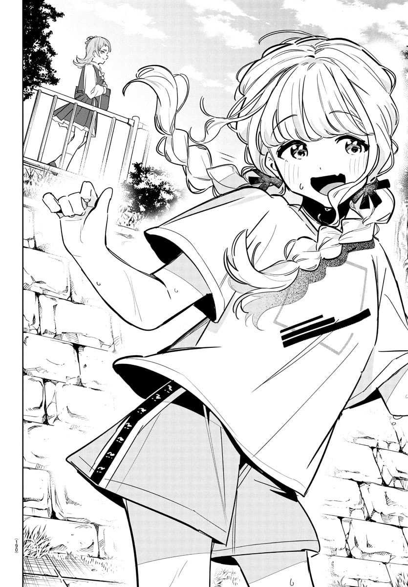 Gakuen Idolm@ster Gold Rush Chapter 32 Gambar 17